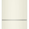 Haier C2F636CCRGU1 двухкамерный холодильник