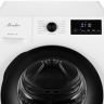 Monsher MDM 660 Blanc сушильная машина