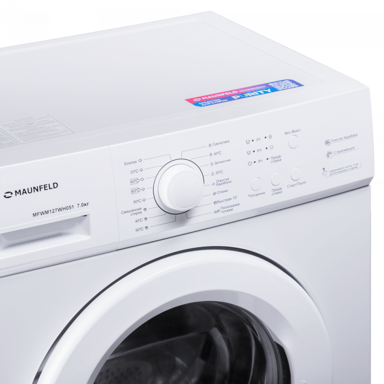 Maunfeld MFWM127WH051 отдельностоящая стиральная машина