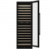 Meyvel MV160-KBT2 встраиваемый винный шкаф