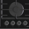 Gorenje GT642AB газовая варочная панель