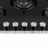 DeLonghi NSL 575 NC RUS газовая варочная панель