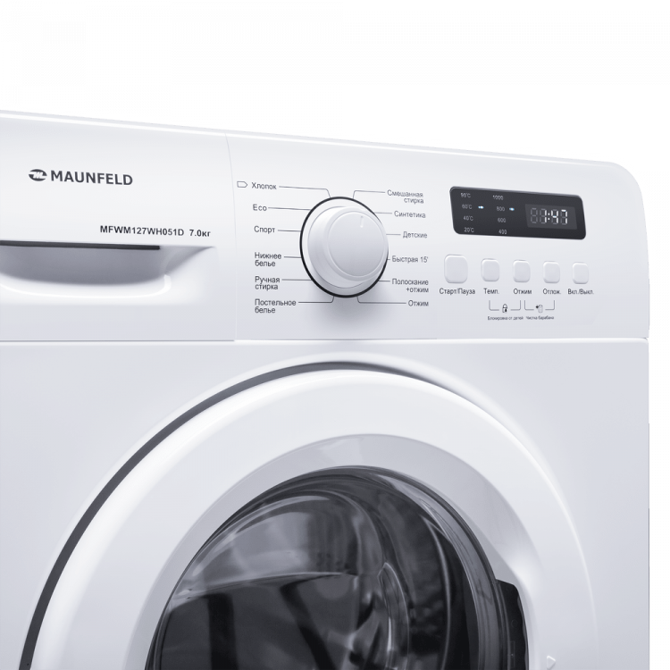 Maunfeld MFWM127WH051D отдельностоящая стиральная машина