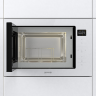 Gorenje BM251SG2WG встраиваемая микроволновая печь с грилем