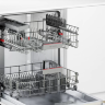 Bosch SMV46IX01R встраиваемая посудомоечная машина