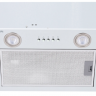 Meferi INBOX45WH LIGHT вытяжка