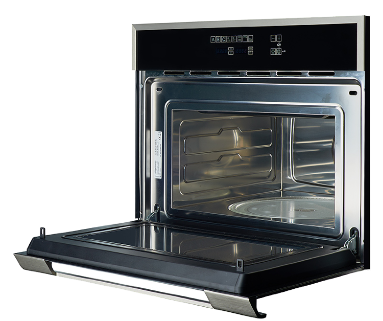 Kuppersberg HMW 969 BL-AL встраиваемая микроволновая печь свч 32 л