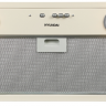 Hyundai HBB 6035 BE вытяжка