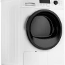 Monsher MDM 631 Blanc сушильная машина
