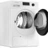 Monsher MDM 631 Blanc сушильная машина
