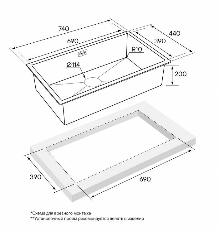Paulmark GERBERG 74 UNI вороненая сталь мойка