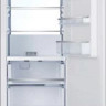 Kuppersbusch FK 4550.0I встраиваемый холодильник