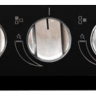Kaiser KCG 4384 Turbo газовая варочная поверхность