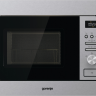 Gorenje BMI201AG1X встраиваемая микроволновая печь с грилем