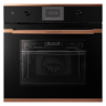 Kuppersbusch BP 6350.0 S7 Copper электрический духовой шкаф