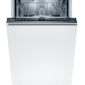 Bosch SPV2HKX5DR встраиваемая посудомоечная машина