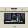 Smeg CMS8451P