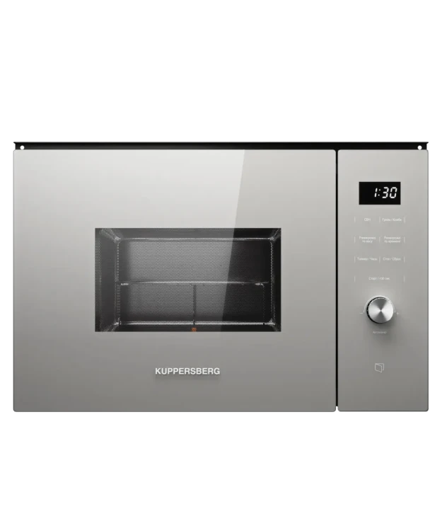 Kuppersberg HMW 650 GR C встраиваемая микроволновая печь