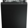 Kuppersbusch G 4800.0 V встраиваемая посудомоечная машина