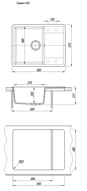 Florentina ПЬЕМОНТ 650 антрацит мойка