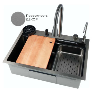 Arona ARS 680.460 SET 2 BLACK DECOR мойка