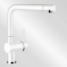 Blanco LINUS 516702 белый смеситель