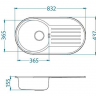 Alveus FORM 40 NAT-90 832X437 1X кухонная мойка