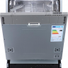 Zigmund & Shtain DW 239.6005 X встраиваемая посудомоечная машина