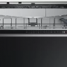 Kuppersbusch G 6300.0 V встраиваемая посудомоечная машина