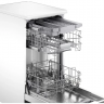 Bosch SPS2HMW4FR отдельностоящая посудомоечная машина