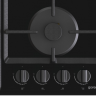 Gorenje GTW641EB газовая варочная панель