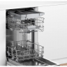Bosch SPV2HMX2FR встраиваемая посудомоечная машина