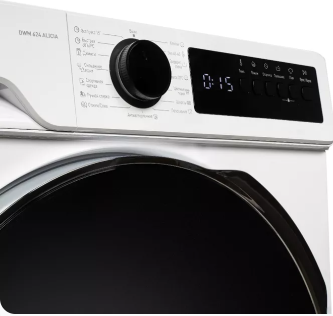 DeLonghi DWM 624 V ALICIA стиральная машина
