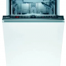 Bosch SPV2HMX3FR встраиваемая посудомоечная машина