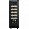 Meyvel MV19NH-KBT1 встраиваемый винный шкаф