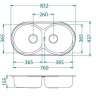 Alveus FORM 50 NAT-90 832X437 2X кухонная мойка