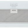 Krona steel ARVEN 500 WHITE PB V2 вытяжка