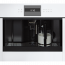 Kuppersbusch CKV 6550.0 W кофемашина
