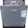 Zigmund & Shtain DW 269.6009 X встраиваемая посудомоечная машина