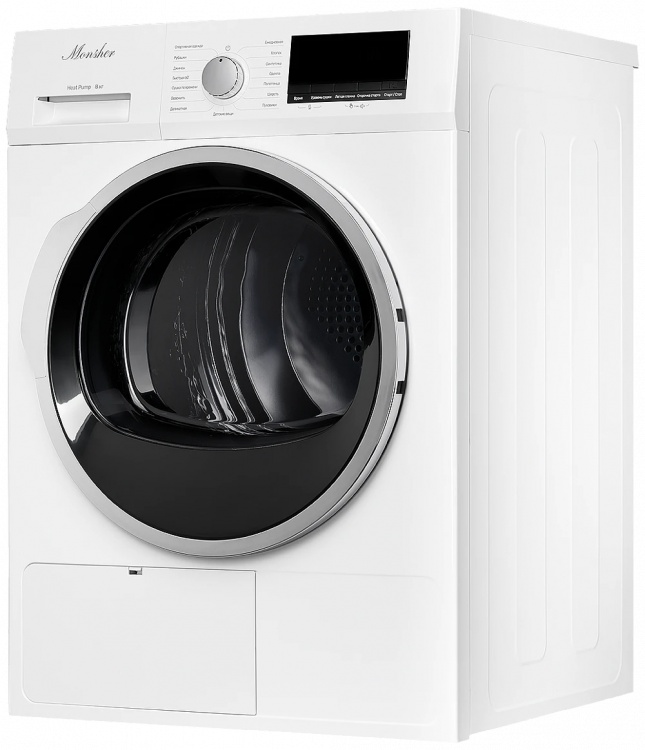 Monsher MDM 630 Blanc сушильная машина