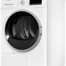 Monsher MDM 630 Blanc сушильная машина