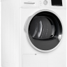 Monsher MDM 630 Blanc сушильная машина