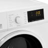 Monsher MDM 630 Blanc сушильная машина