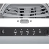 Bosch SMV25BX04R встраиваемая посудомоечная машина