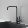 Granula KS-7110 графит матовый смеситель
