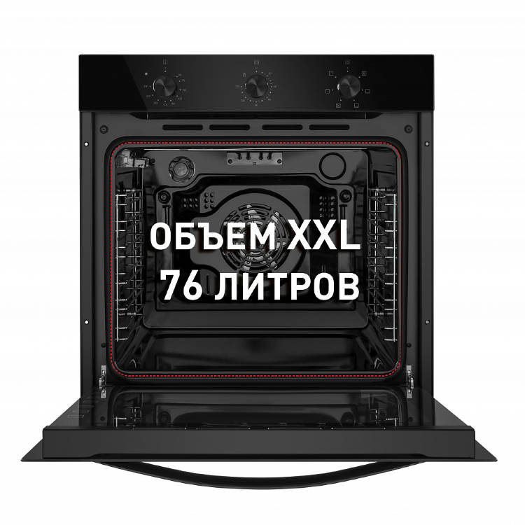 Maunfeld EOEF.766B2 электрический духовой шкаф