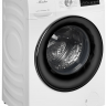 Monsher MWDM 460 Blanc стирально-сушильная машина