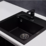 Kuppersberg TOPAZ KG2560 BLACK смеситель