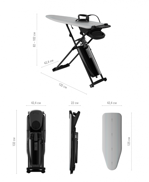 LauraStar SMART M гладильная система
