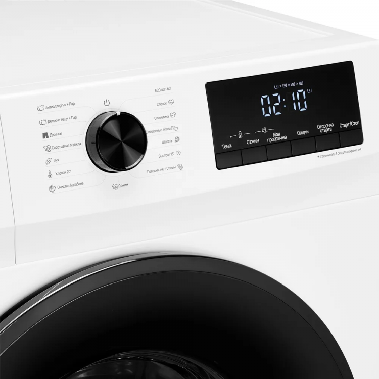Monsher MWM 460 Blanc стиральная машина